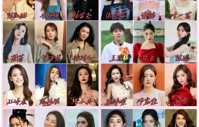 除了谢楠，《乘风2026》还有哪些值得期待的嘉宾阵容？