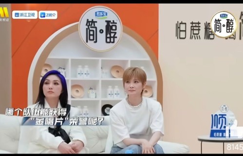 李宇春宋亚轩微博互关引热议|国乐无双|无双|前辈|人脉|持续