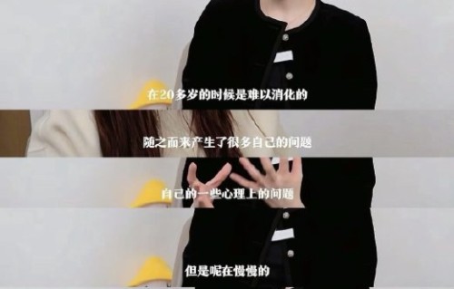 迪丽热巴在人民文娱专访中具体分享了哪些观点？