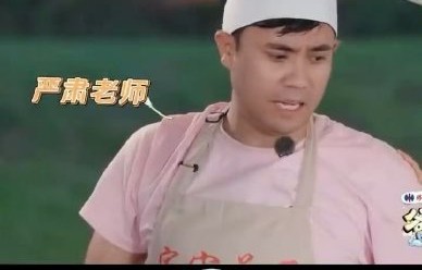 萌娃一声软糯爸爸，法特秒变女儿奴