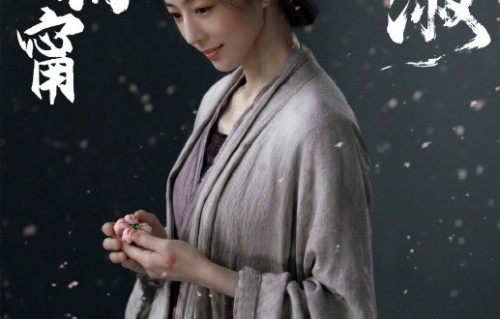张钧甯本名曝光，网友：这下真不认识自己了|广电新规|李治良|昨天|剑来|名字