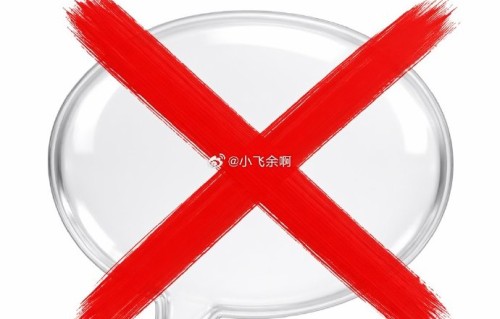 李登科提到的“不能言说的状态”到底是什么？