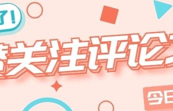 梁咏琪和双胞胎弟弟一起过50岁生日，晒两人童年和50岁对比照|双胞胎|娱乐圈|梁咏琪|生日|钟镇涛|龙凤胎