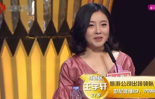 她在“非诚勿扰”上站五年，爆灯无数却不牵手，最终只能选择退出