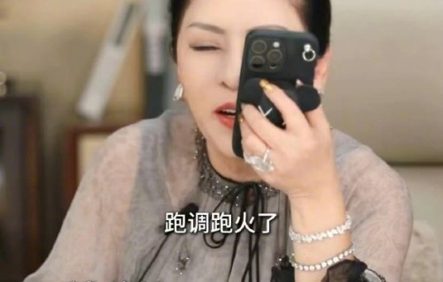 为什么说李小冉的“真实”在娱乐圈显得格外珍贵？|乘风2026|舞台|歌词|磨钝|王菲