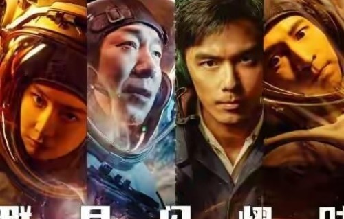 好家伙《群星闪耀时》刚上映就差评一片，观众给的理由竟出奇一致