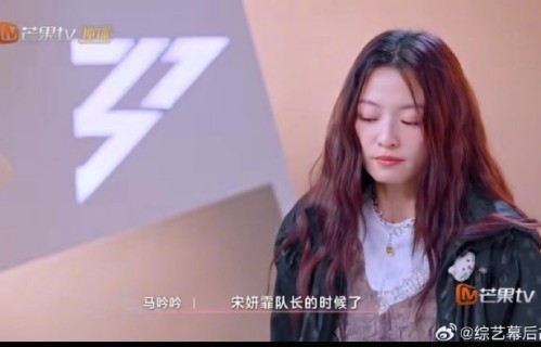 歌手马吟吟在微博问的BY5具体指什么？