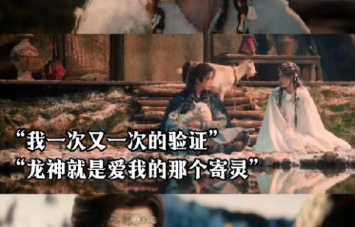 除了‘好漂亮’，田嘉瑞还透露了哪些关于鞠婧祎的片场趣事或印象？