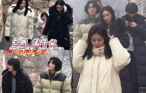 2026小年丹东大孤山祈福，白鹿孟子义四人同游祈福|曾舜晞|陈鑫海|明星|景区|出行