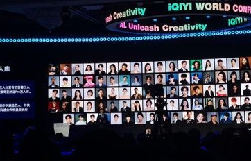 超百位艺人入驻爱奇艺纳逗Pro艺人库，龚宇：只表明演员同意入驻