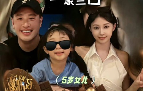 潘玮柏女儿长得更像爸爸还是妈妈？