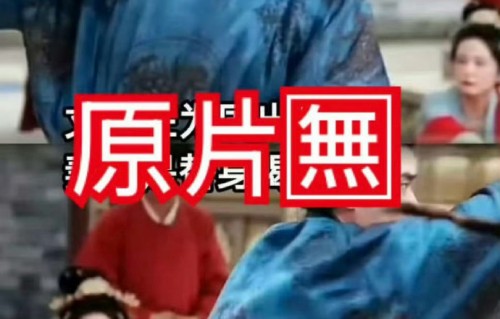 影视剧组如何有效防范代拍偷拍乱象？