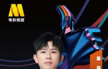 张杰在成龙动作电影周闭幕式上唱什么歌？