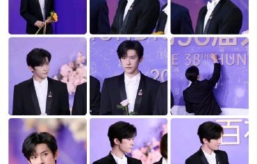 易烊千玺的金鸡奖和百花奖分别是什么时候获得的？