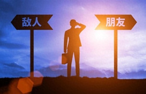 活着活着就懂了，与人相处记住这4句话，少走十年弯路