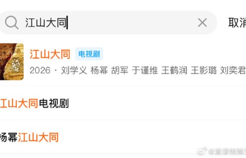 番位新规对男频剧和女频剧要求不同吗
