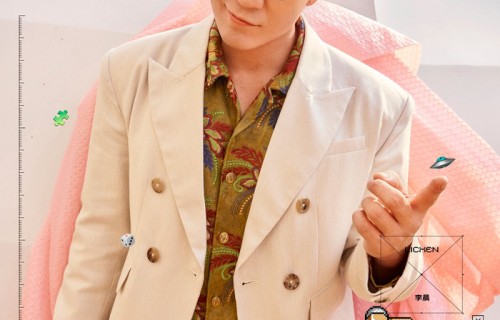 奔跑吧14多巴胺像素风大片上线，李晨郑恺等4月24日开跑|张真源|时代少年团|沙溢|春季综艺|白鹿