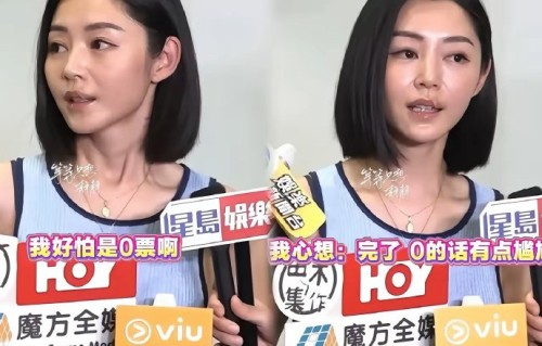 外界称卫诗雅为黑马，她本人怎么看？