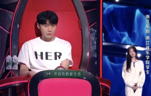 李荣浩拒绝赔偿，并说‘不是为钱’，他维权的根本目的是什么？|单依纯|侵权|创作者|成本|演唱会