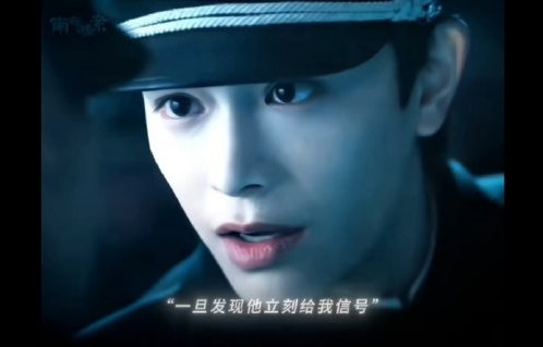 《南部档案》的剧情结局真的是悲壮的吗？