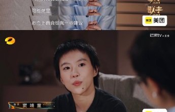 窦靖童演唱会上王菲和窦唯真的没有现身吗？