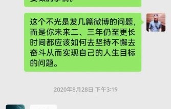 时代少年团的十年合约具体是哪一年签署的，对成员有何约束？