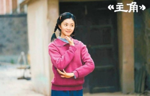 热度日日攀升实时收视破4%一部《主角》带火一座城|胡三元|忆秦娥|李铁|烟火|花彩香