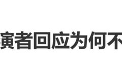 《给阿嬷的情书》中淑柔扮演者回应为何不进演艺圈：会焦虑，担心出来之后大家说不漂亮怎么办|王晓慧|倪萍|红利|开机|影片