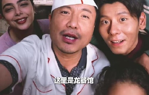 网友如何看待沈腾在综艺中的策略型表现？