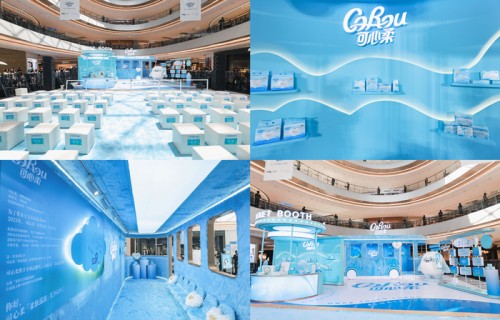 可心柔「柔软巡游」长沙站,刘诗诗诠释生活柔软哲学