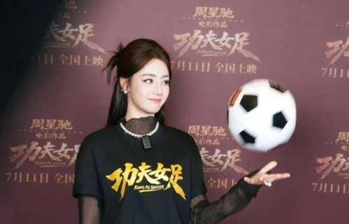 《功夫女足》票房突破11亿，迪丽热巴粉丝包场1.2万次，影迷助力追回160万票房