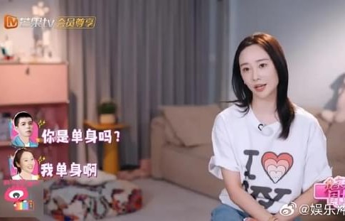 李纯首谈与马頔恋爱细节:从陌生到相爱的甜蜜旅程