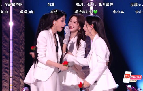为什么孙怡和何宣林看到五公862高分时反应会如此震惊？