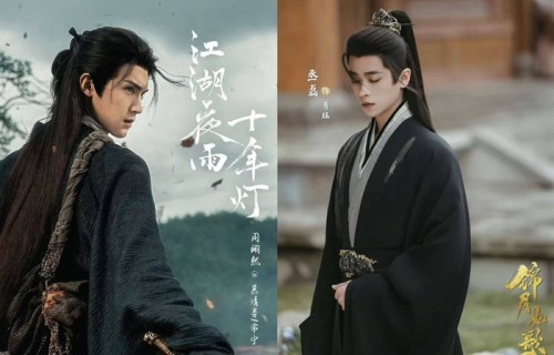 《白月梵星》《千朵桃花一世开》上新偶像剧主演,内娱不再“换乘恋爱”了?|五福临门|墨雨云间|敖瑞鹏|孙珍妮|王星越