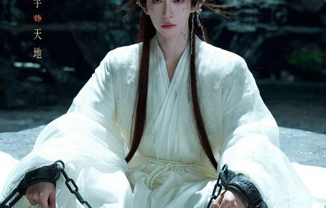 歌手刘宇为了演绎《月鳞绮纪》里的天地，做了哪些准备？