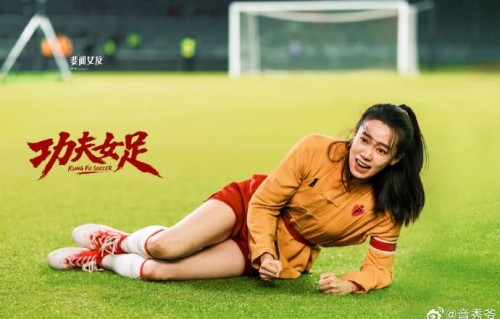网友为何称赞迪丽热巴这句台词“听得乳腺通畅”？