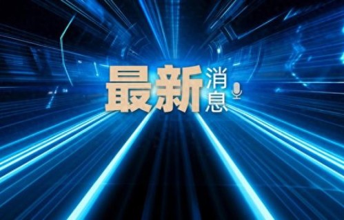 大众电影百花奖揭晓！最佳男主角易烊千玺，最佳女主角卫诗雅|镖人：风起大漠|小小的我|陈丽君|萨日娜|王骁