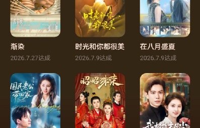 哪些短剧女演员的作品播放量破十亿？