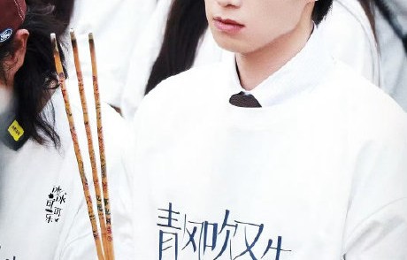 青风吹又生开机仪式：田曦薇魏大勋首次搭档，豪门逆袭故事引期待