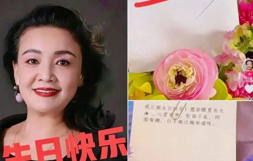 张兰68岁生日，儿子儿媳零表示，她的故事告诉我们：谁都靠不住