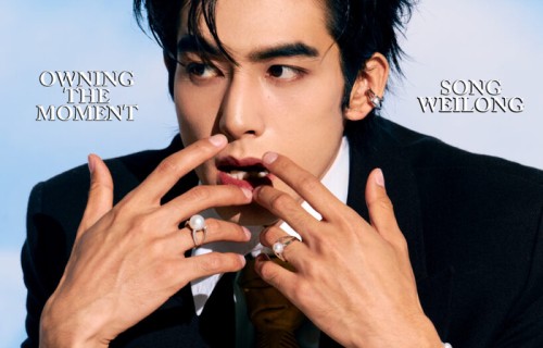 GQ Cover 封面故事：宋威龍 擁抱當下，未來而至