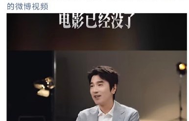 赵又廷主演的电视剧《平凡的荣耀》的播出平台是哪个？