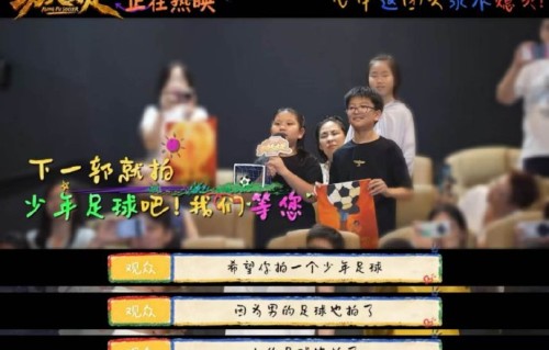周星驰为什么对这位10岁女孩的回旋踢点赞？