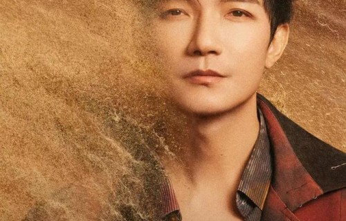 【重庆】陈楚生“荒芜之境”2025巡回演唱会|有没有人告诉你|快乐男声|巡演|选秀|综艺