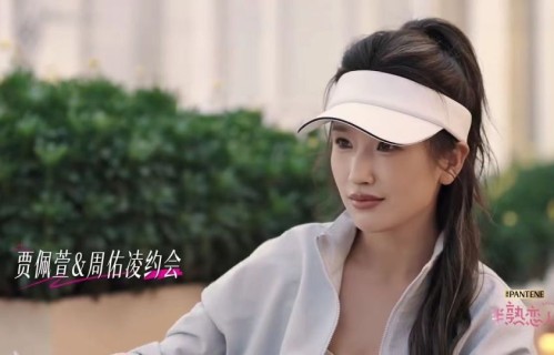 《半熟恋人5》贾佩萱反差太大！前两期温柔大气，第三期因肖文韬情绪全线崩盘