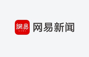 新歌MV被指抄袭 喻言直播回应并分享MV制作过程