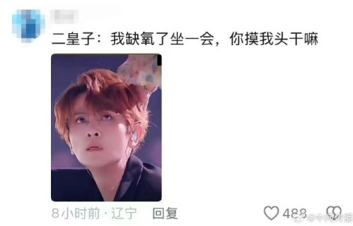 演员刘端端跨界唱歌为何能接住黄霄雲的高音？