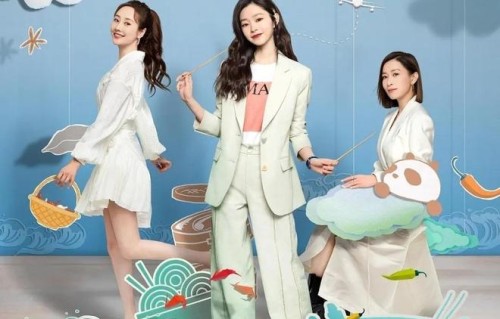 《今天的她们》今晚开播!宋轶、佘诗曼领衔主演,有爆款潜质!