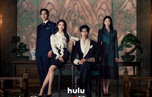 韩剧《21世纪大君夫人》热播：财阀女追爱落魄王子，吻戏提前破八集定律|iu|王室|韩国|婚姻|契约