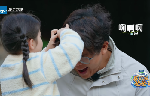 争议一季终洗白！《我们的爸爸2》叻叻自律，黄佳吃苦，虾滑孝顺！